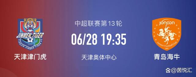 女人站在他面前数秒钟之后，他才回过神来，面红耳赤的说：小姐，麻烦出示证件和登机牌。